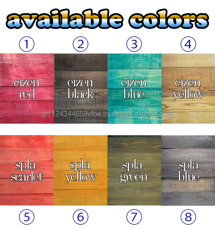 available-colors