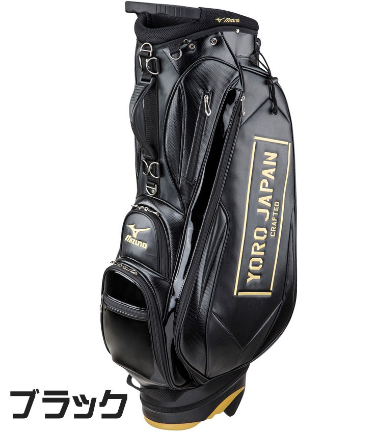 日本限定モデルミズノ養老2015スタンドキャディバッグゴルフバッグmizuno5ljc152600仕入れ・メーカー・工場