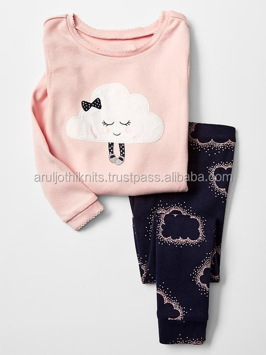子供のための愛刺繍パジャマ仕入れ・メーカー・工場