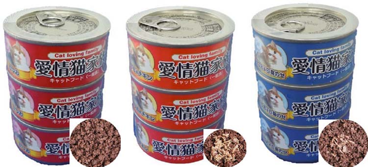Best-selling and Reliable canned tuna meat Cat food with good taste