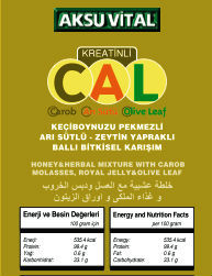 Cal Paste Nutrition