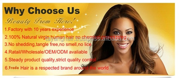 ブラジルの髪の拡張子100％天然最高品質の人間の毛髪の波状横糸 問屋・仕入れ・卸・卸売り