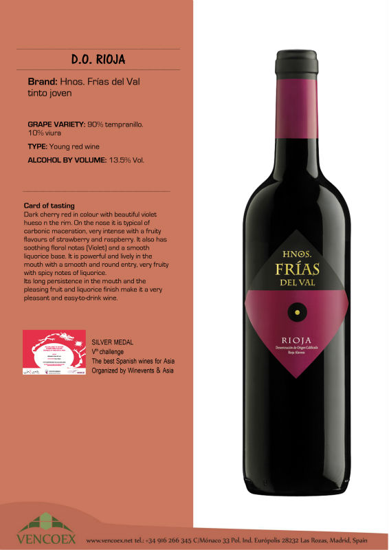 Rioja red wine 100 spanish product,Spain Hermanos Frias del Val price