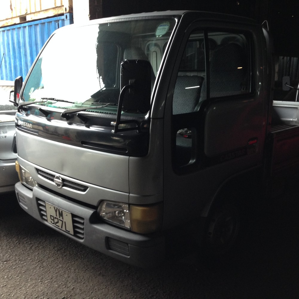 Nissan cabstar gearbox prices #1