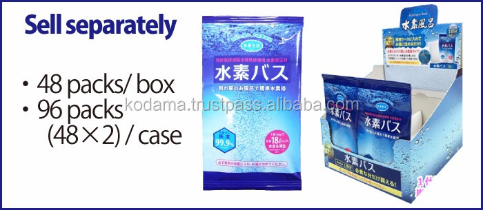 最高の販売と高品質風呂製品水素で複数の機能日本製 問屋・仕入れ・卸・卸売り