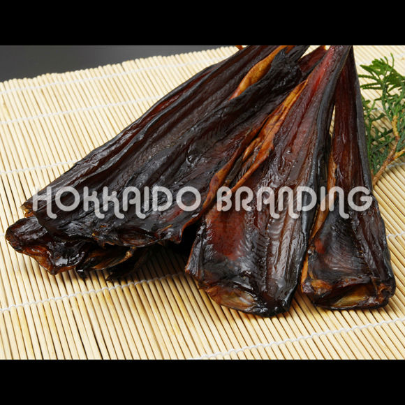 Smoked Atka Mackerel