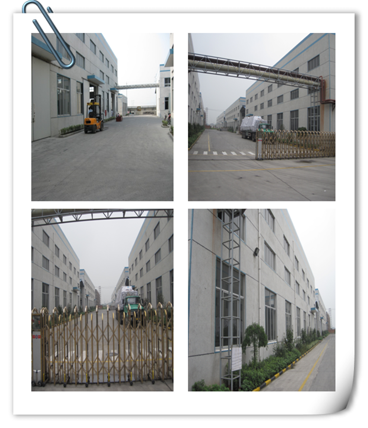 QQ20150806163654_.png