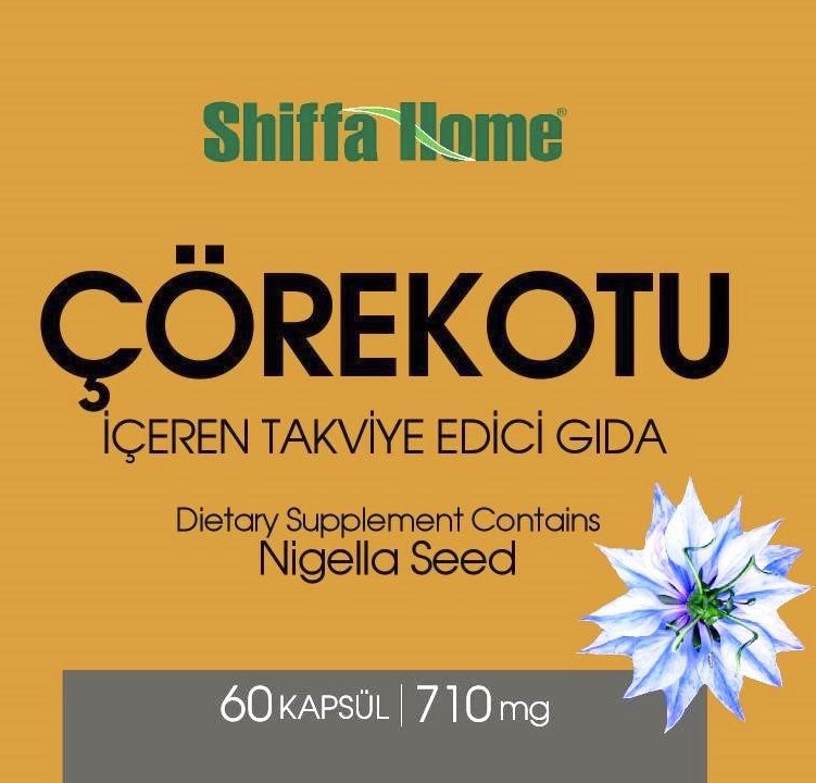 Nigella Seed Logo