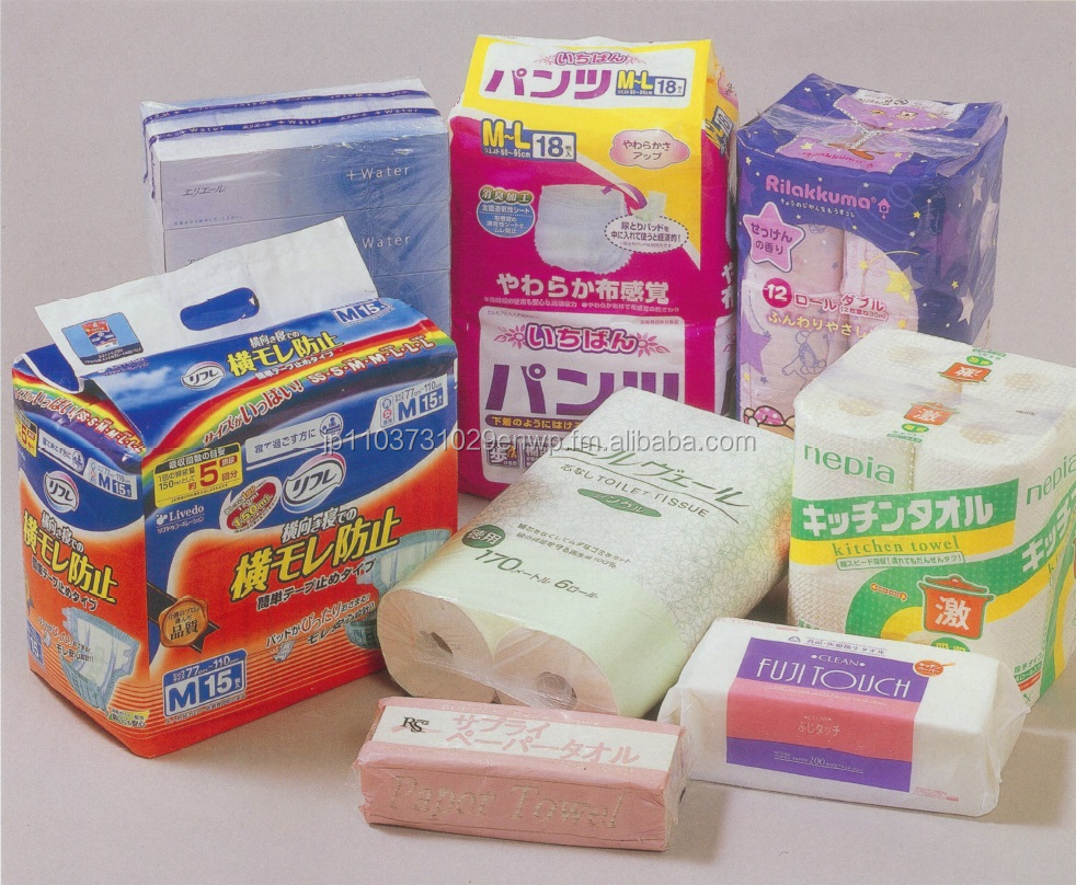 ソフト赤ちゃんのおむつ使い捨てnepiaＧＥＮＫＩsnuggingとフィット 問屋・仕入れ・卸・卸売り