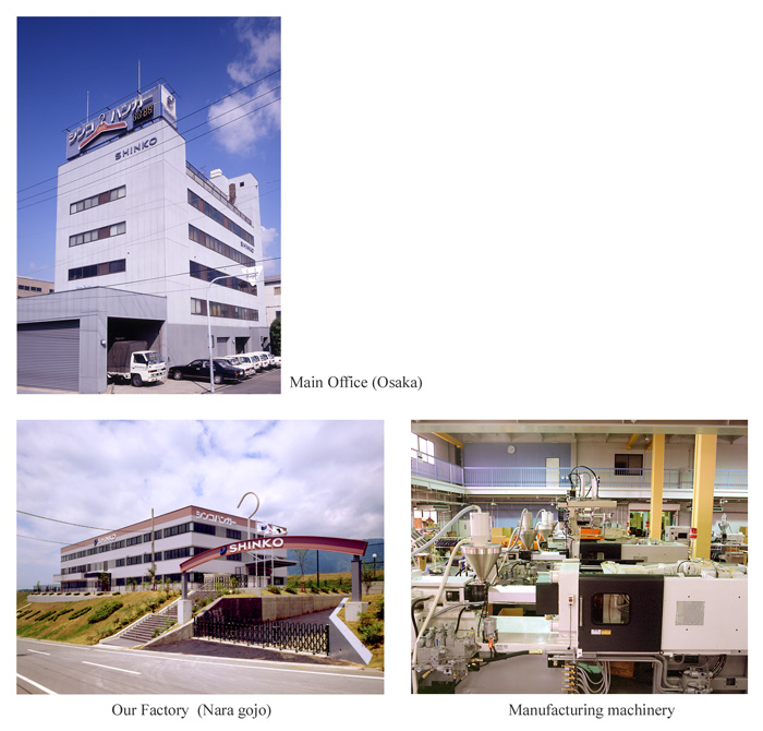 ドバイ卸売ハンガーインテリア市場日本製クリア- 紫新光高品質問屋・仕入れ・卸・卸売り