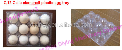 6細胞石膏卵カートン/プラスチッククリア卵トレイ&容器仕入れ・メーカー・工場