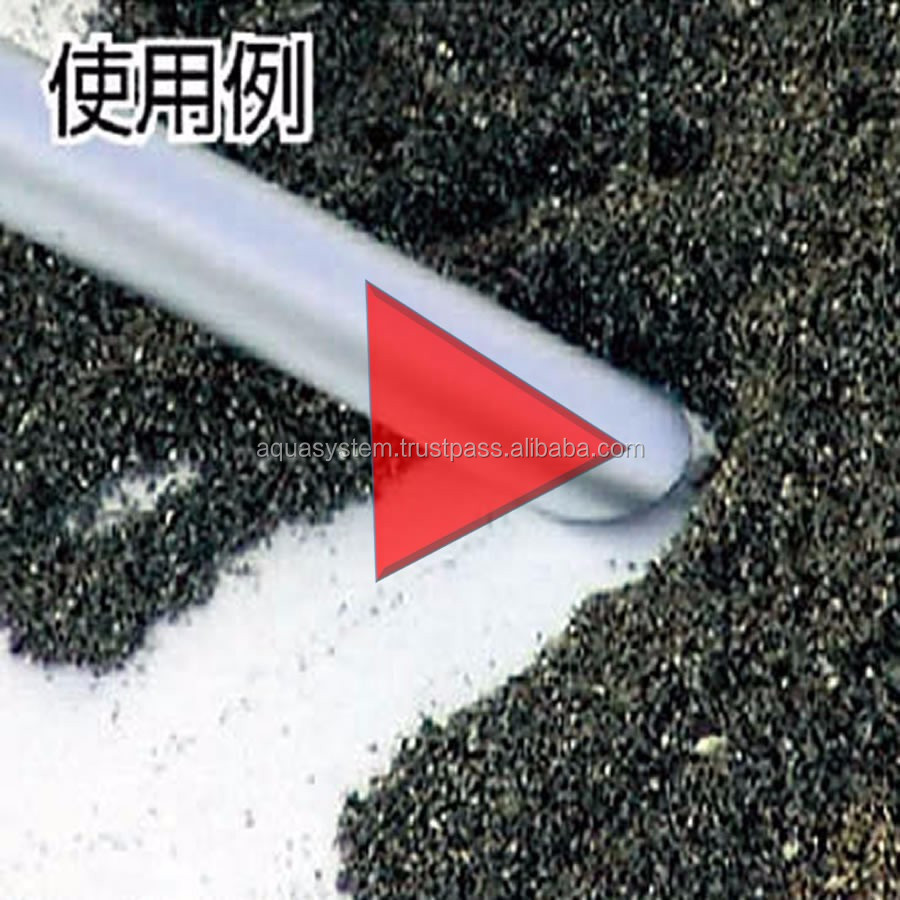 APPQO550-