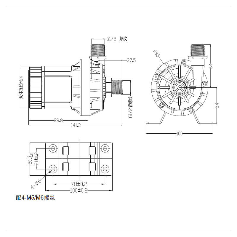 High-quality Small Water Fountain Pump Submersible with Large Flow Rate 3300LPH