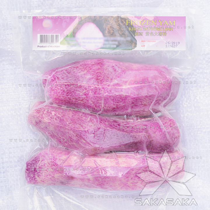 frozen-purple-yam-201708.jpg